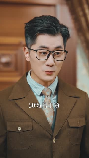 金屋藏凤(30集) 金屋藏凤(30集)免费短剧看全集