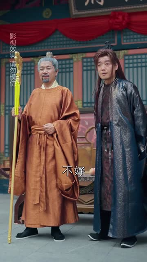 穿进游戏后她们都想辅助我修行(60集) 穿进游戏后她们都想辅助我修行(60集)超甜短剧抢先看