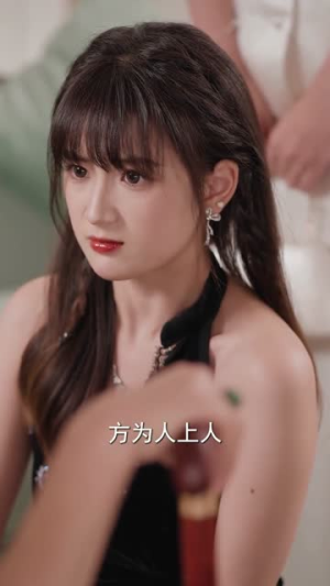 想当家做主,也不看看我是谁(40集) 想当家做主,也不看看我是谁(40集)在哪里可以看