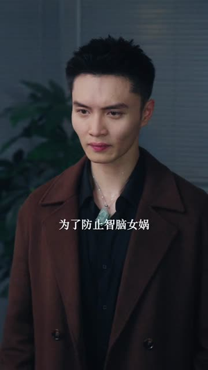 我能看见未来(65集) 我能看见未来(65集)短剧全集大结局