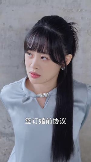 千金反猎记(60集) 千金反猎记(60集)在线看免费版