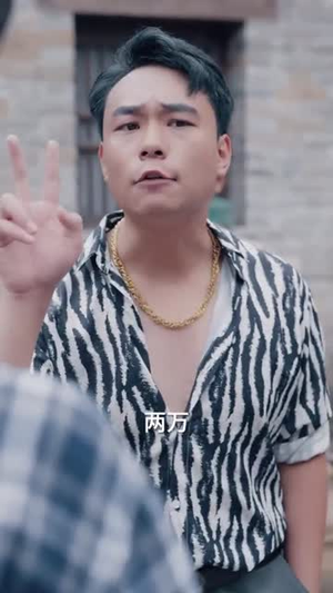 她可惹不得（55集）短剧在哪里看