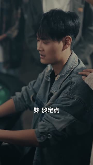 时间暂停,我能掌控一切(104集) 时间暂停,我能掌控一切(104集)在哪看免费