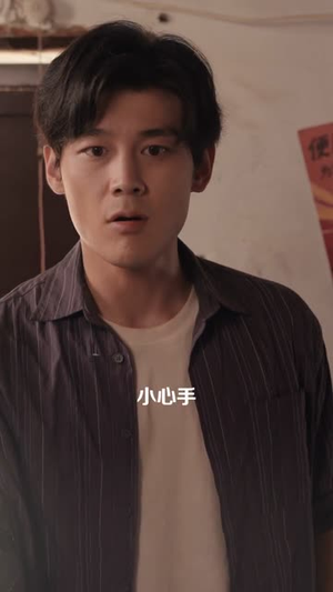 穿书七零我把硬汉撩成宠妻狂(80集) 穿书七零我把硬汉撩成宠妻狂(80集)这部短剧我爱了