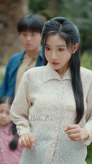 反派继母带崽儿顿顿炫肉（70集）一口气看完