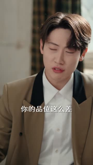 【提升员工工资，你说我扰乱市场】94集短剧免费高清在线看