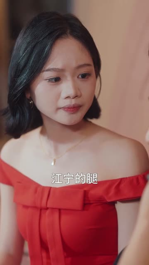 重置人生:我的儿子我来守护(76集) 重置人生:我的儿子我来守护(76集)集免费看短剧