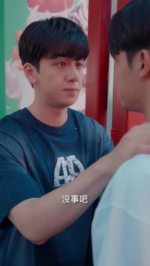 【黑白原来是真的】免费在线101集短剧全集赏