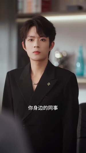 【非你，也能嫁】61集短剧全集免费畅看