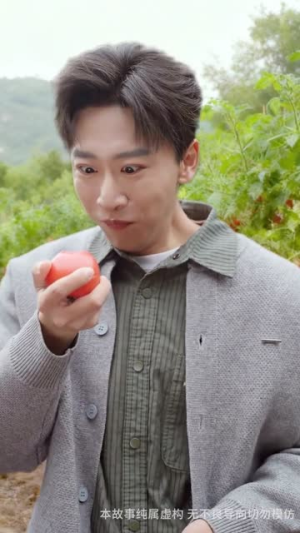 一口灵泉一亩田(70集) 一口灵泉一亩田(70集)在线看免费版