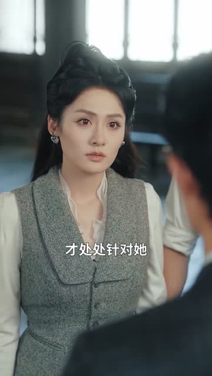 灼骨(56集) 灼骨(56集)夸克网盘观看