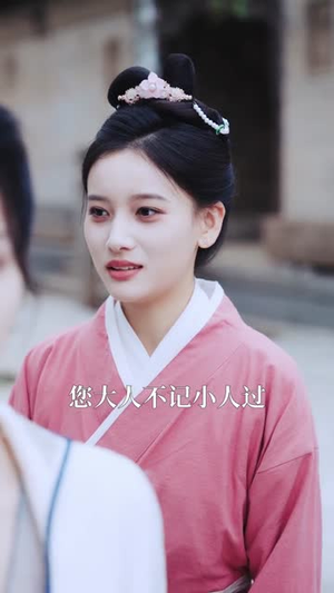 本王在此(72集) 本王在此(72集)短剧太好看了吧