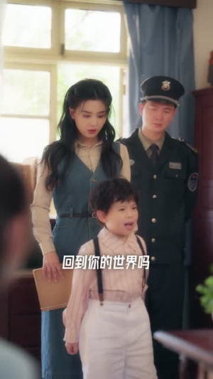 满级长姐，接单八零（63集）热门短剧免费看