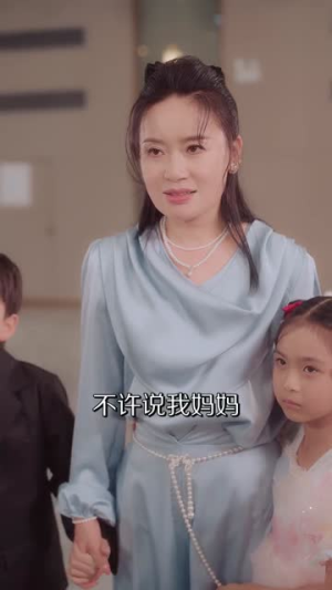 中年被裁后，我拿下总裁弟弟（66集）好看短剧分享