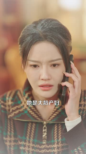 开局选渣爹，我逆袭了（60集）最新短剧推荐