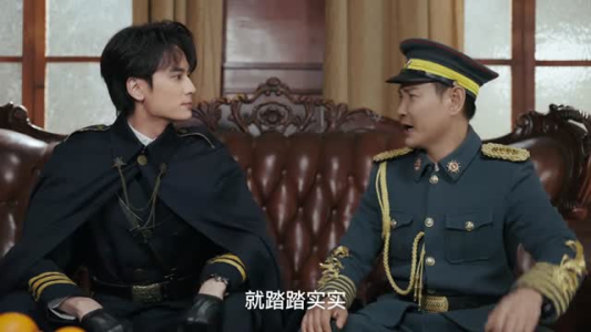 裂焰（50集）演员表