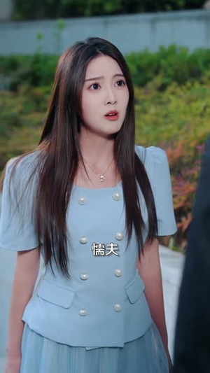 我本痴心自缚（70集）解说文案