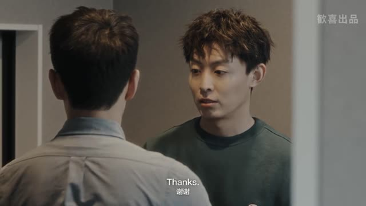 沉溺到底（长篇）全集在线看