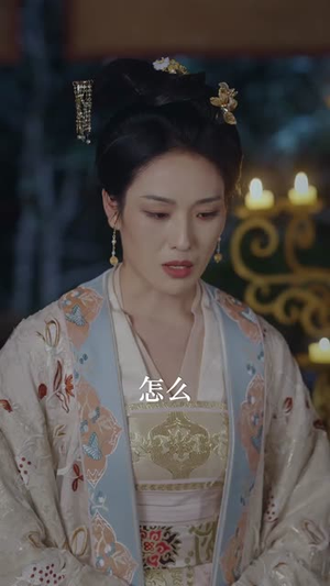 开局师尊陨落，师娘助我仙路无敌（86集）哪个网站可以看