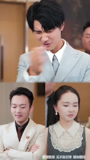 跑腿费我要的是超凡奖励(80集) 跑腿费我要的是超凡奖励(80集)热门短剧大全