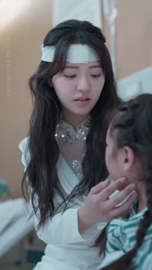 此爱不负回首（63集）在哪里可以看