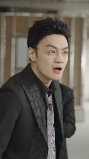 逆子嫌我穷，转身我亮出顶级身家（64集）热门短剧在线看