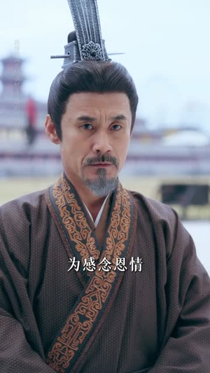 长恨辞（50集）短剧全集更精彩