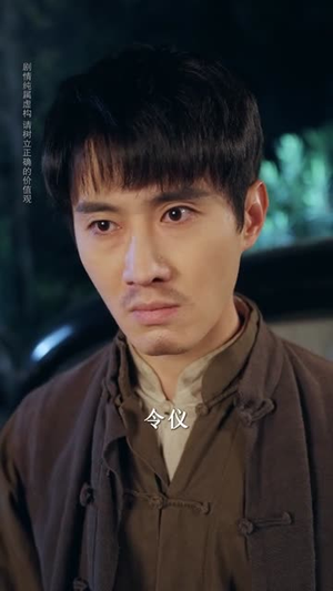 一纸休夫，半壁山河（62集）短视频追剧推荐