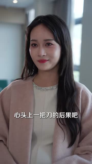 宠妈千金不好惹（48集）真的太好看了