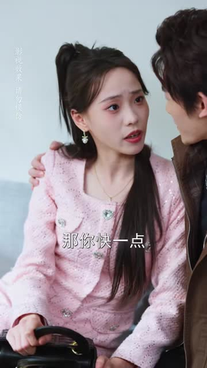 我的睡美人老婆（81集）演的怎么样