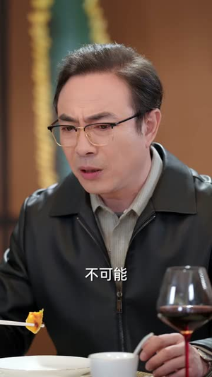 【偏心过后，我光芒万丈】60集短剧完整版免费在线看