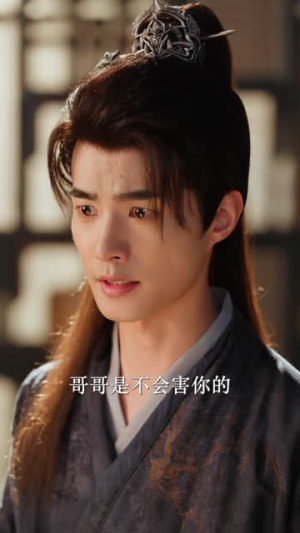 【相思契】74集精彩短剧全集免费畅看