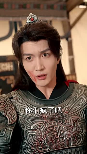 【沙场秋点兵】61集短剧全集免费在线直看