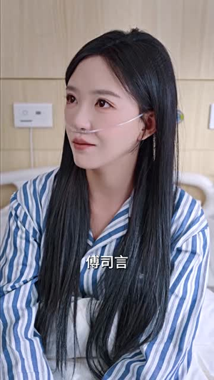 【消失在他的世界】71集短剧完整版免费观看