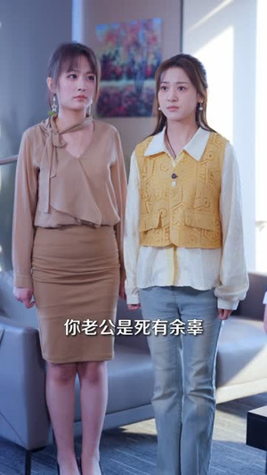 【离婚后，战神专宠小软萌】80集短剧全网免费观看