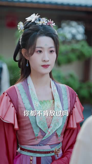 【夫人别卷了，我真不会修仙】70集短剧免费全集在线赏