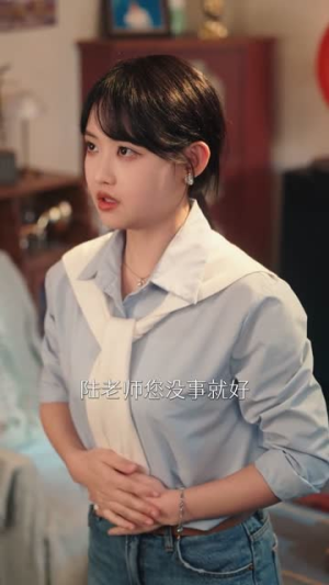 【星落晚棠】64集短剧全集在线免费观赏