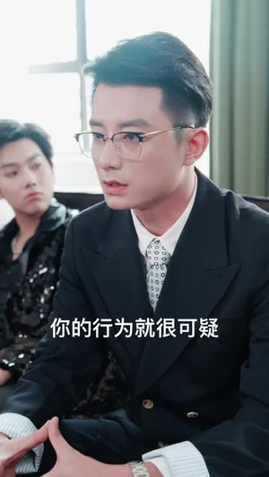 【快把我室友带走】80集短剧完整免费观看