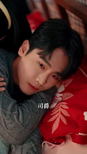 到此飞鸟不相逢(70集) 到此飞鸟不相逢(70集)短剧热门分享