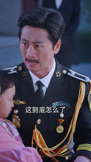 【老祖归来，执掌天命】75集短剧全集免费畅享观看