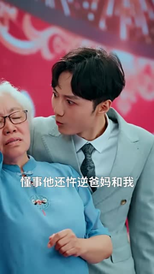 【觉悟之日，夺魁之时】90集短剧完整版免费观看