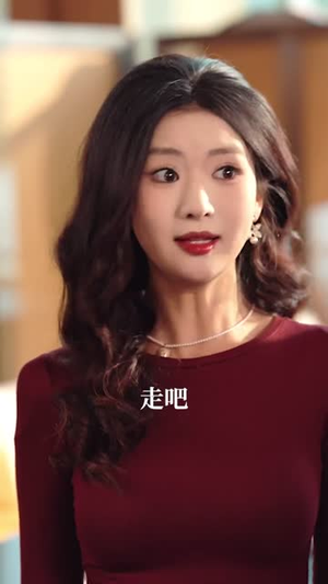 【马年大吉之心想事成】80集短剧免费在线畅享观看