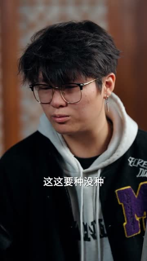 【透视！巫医】80集精彩短剧免费在线速看