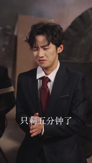 【穿越短剧，我靠美女续命】98集短剧全集免费播放