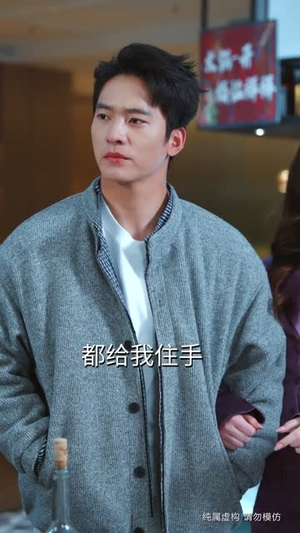 【归来即巅峰，横压天下无敌】77集短剧免费全集观映