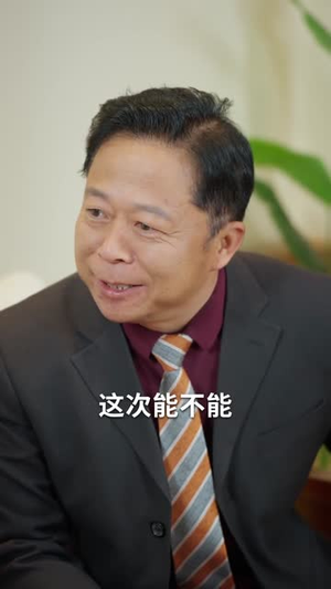 追不到校花就开外挂(80集) 追不到校花就开外挂(80集)推荐你们也去看