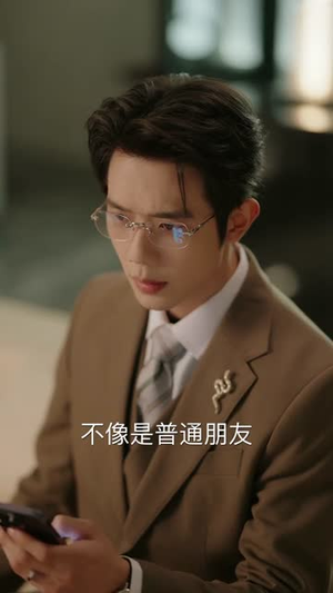 她自万丈荣光（75集）短剧太上头了