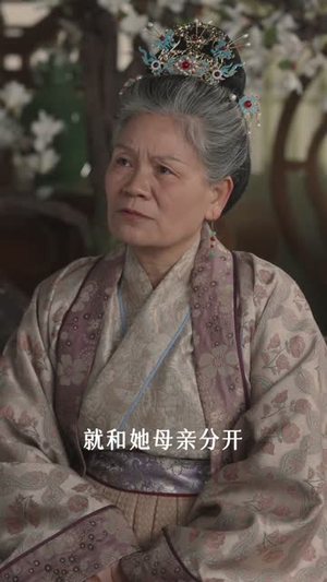 穿成恶婆婆后，儿媳抢着给我养老（80集）好看短剧又来了