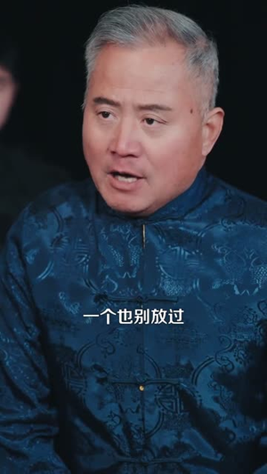 这豪门,我拳头说了算(63集) 这豪门,我拳头说了算(63集)短剧精彩绝伦