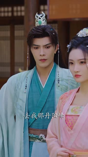 摊牌了，我这个炼气废柴是大帝（80集）在哪个app能看